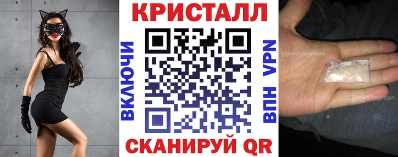 АМФЕТАМИН 97% Тарко-Сале