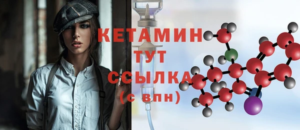 соль курить ск Аркадак