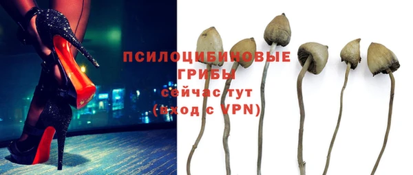 каннабис Армянск