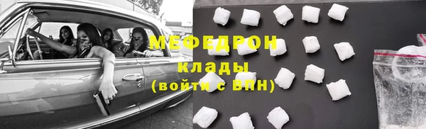 скорость Вязники