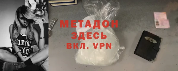 соль курить ск Аркадак