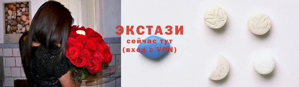 соль курить ск Аркадак