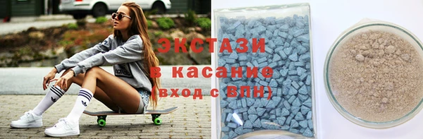 каннабис Армянск