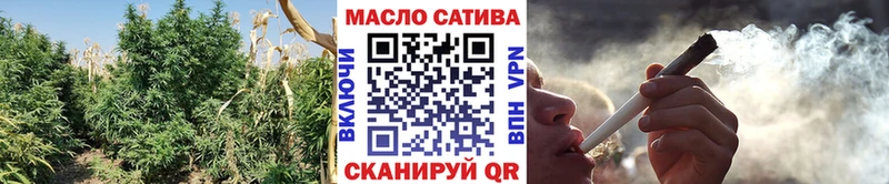 ТГК вейп с тгк Тарко-Сале